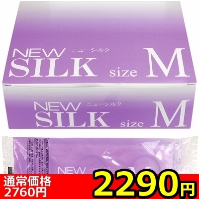 yQQXO~ʌzIJg@j[VN@il@PSSjllP_聄iij