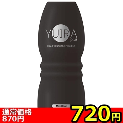 yVQO~ʌzxthq`@@il@gjllP_聄iij