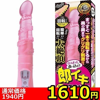 yPUPO~ʌzCLXsi[I@isNjllP_聄iij