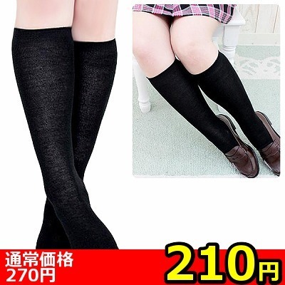 yQPO~ʌzGCx^nC\bNX@@@QQ`QSllP_聄iij
