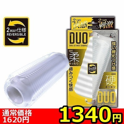 yPRSO~ʌzctnifIjllP_聄