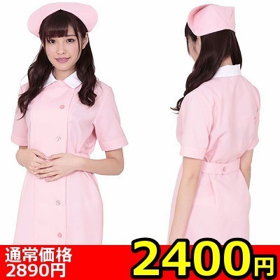 �y�Q�S�O�O�~�����ʌ���z�`�j�h�a�`�p�X�e���s���A�i�[�X������l�l�P�_���聄�i�����������i�j