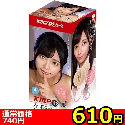 yUPO~ʌzjloz[@ivؗjllP_聄iij