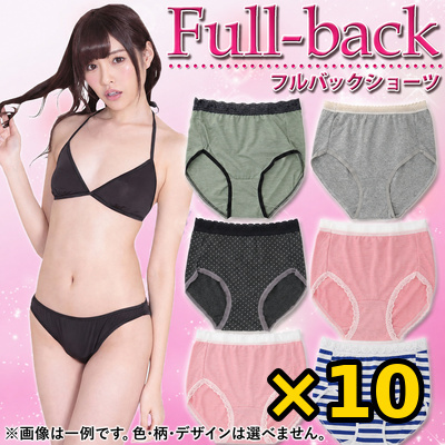 �y���ʌ���z�t���o�b�N�V���[�c ���܂����A�\�[�g10���Z�b�g M�T�C�Y�i�Z�b�g���i�j