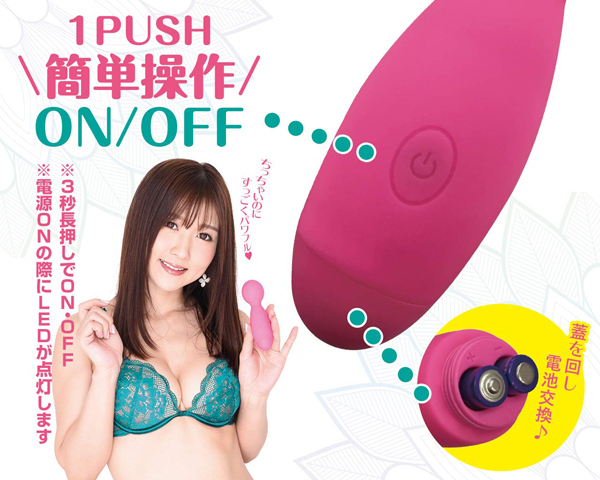 yPSUO~ʌz΂Ђт̃CL}bNXf}llP_聄