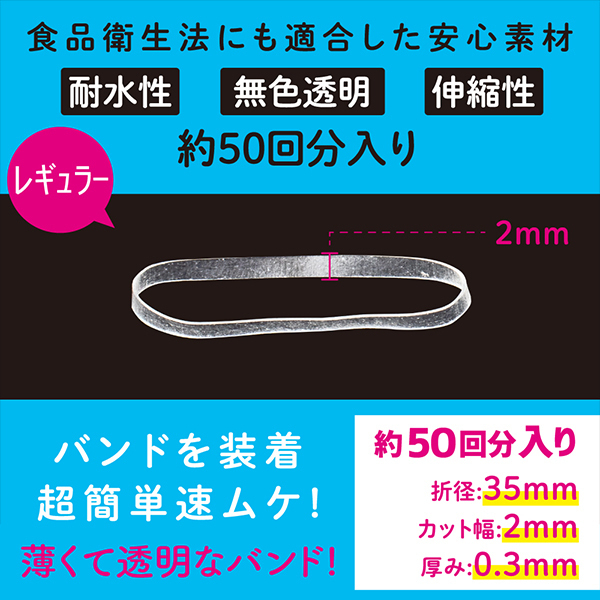 ySVO~ʌzYނ[@oh@iM[jllP_聄