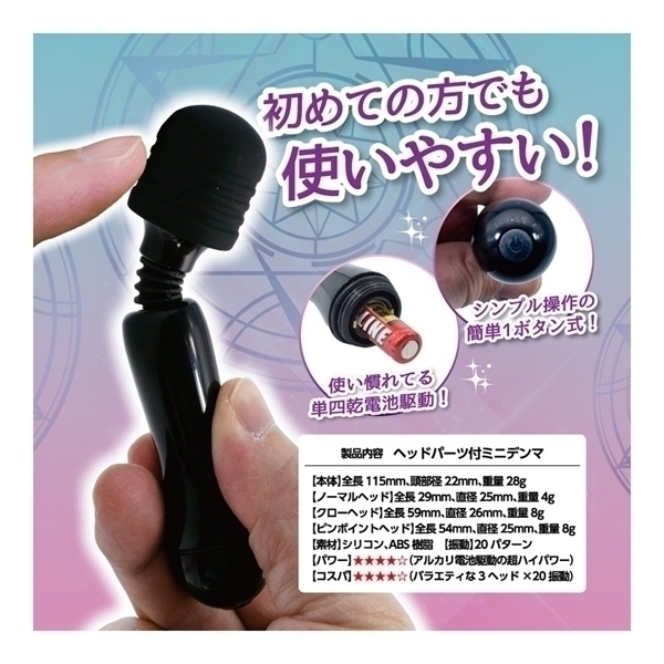 yPPTO~ʌz~jf}@iubNjllP_聄