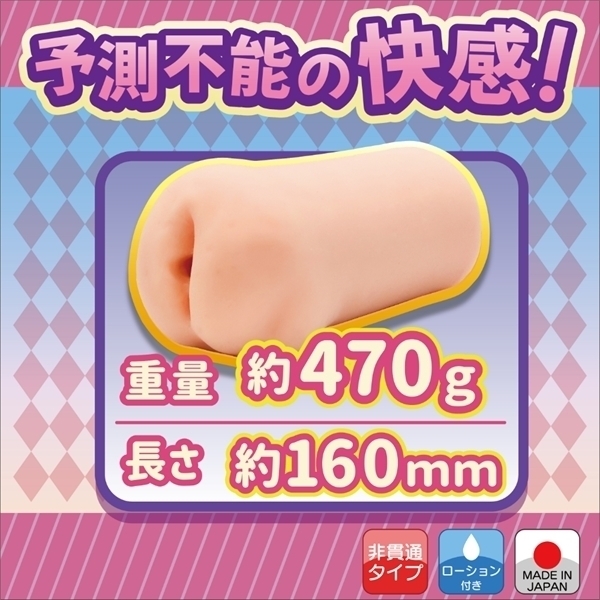 yQPVO~ʌzJm@iet̂ojllP_聄