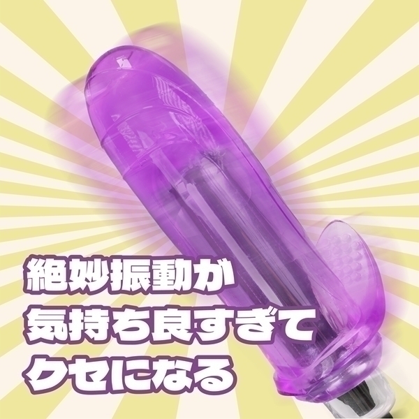 �y�S�U�O�~�����ʌ���z�C�L�������[�^�[�V���[�g�@�p�[�v���j������l�l�P�_���聄