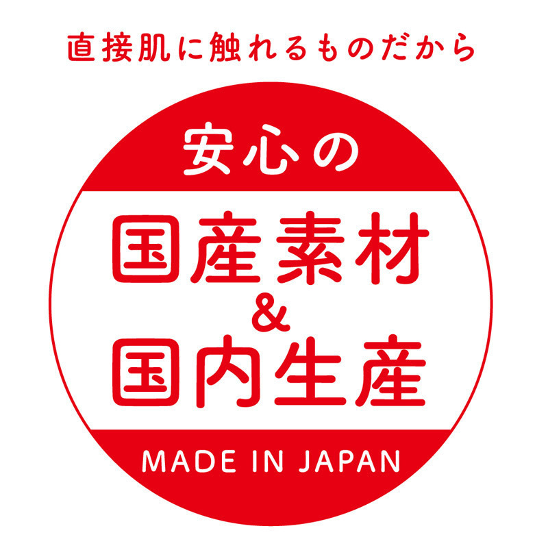 �y�P�P�T�O�~�����ʌ���z�f�o�q�n�W�F���@�s���[�X�g�I�P���~�T�񕪁�����l�l�P�_���聄