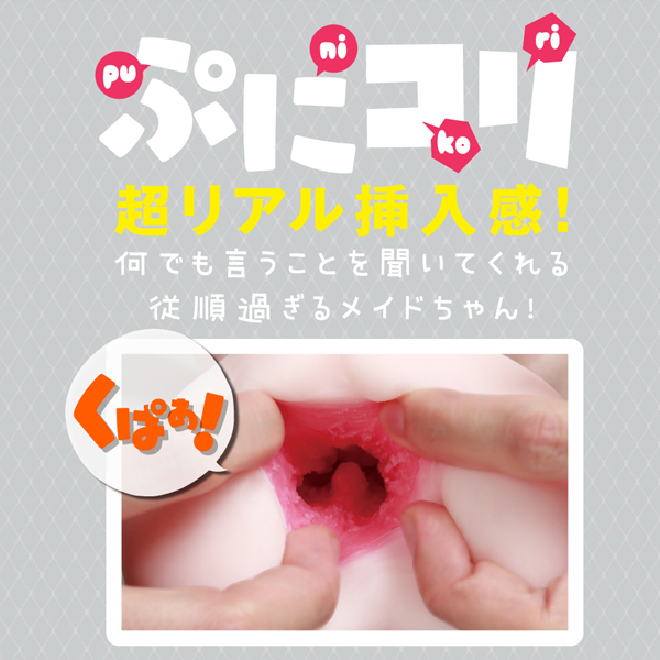 �y�R�P�V�O�~�����ʌ���z�l�����̂���d�G�����C�h������l�l�P�_���聄