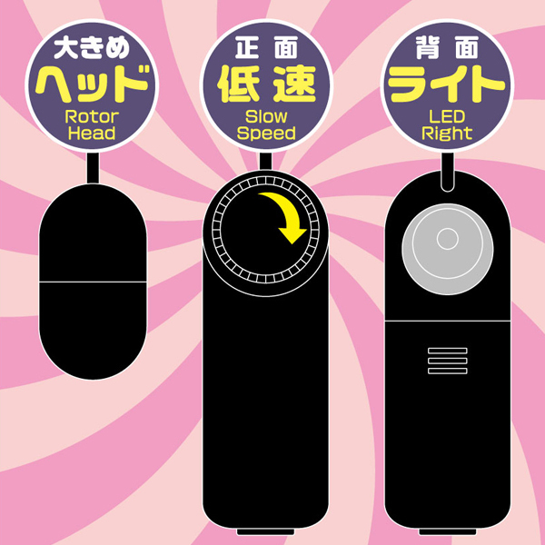 �y�P�Q�V�O�~�����ʌ���z���ᑬ�E���U�����˂��胍�[�^�[�i�u���b�N�j������l�l�P�_���聄