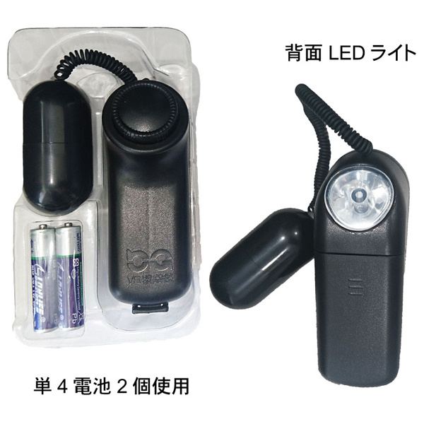 �y�P�Q�V�O�~�����ʌ���z���ᑬ�E���U�����˂��胍�[�^�[�i�u���b�N�j������l�l�P�_���聄