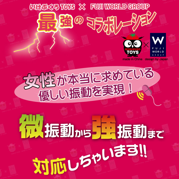 �y�P�Q�V�O�~�����ʌ���z���ᑬ�E���U�����˂��胍�[�^�[�i�u���b�N�j������l�l�P�_���聄