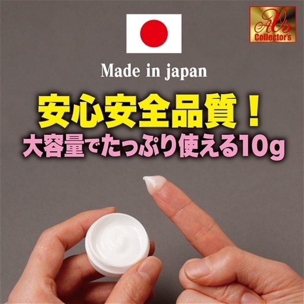 �y�P�U�R�O�~�����ʌ���z���u���j���́@�ԊL���N�N���[��������l�l�P�_���聄