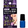 NCLICieddkj(Gb`RX)
