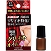NCLICibkhl`wj(Gb`RX)