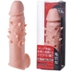 ݂̂@ATbN@S؊(j푝ObY)
