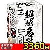 yRRUO~ʌzz큃llP_聄()