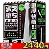 yQSSO~ʌzX^obNoCu@{[XeBbNllP_聄()