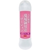 `upB[V@\[vvCp@360ml(u[V)